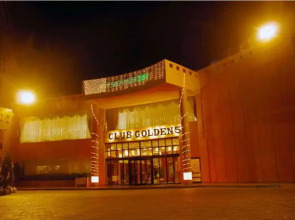 Golden 5 Al Mass Hotel