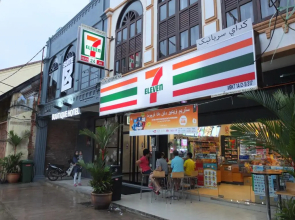 Suite 18 Boutique Hotel - Hostel