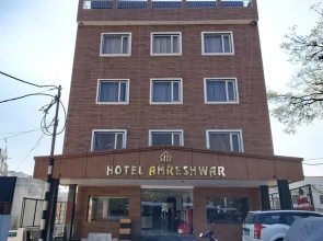Hotel Amreshwar