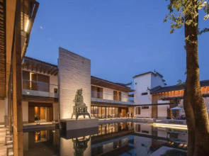 Jiuhua Mountain Demaotang Hotel