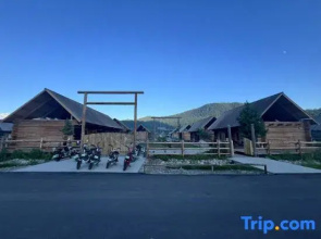 Silent Horizon Mountain Lodge