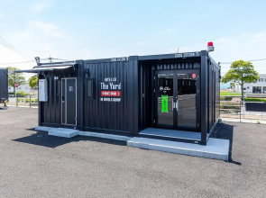 HOTEL R9 The Yard Omura