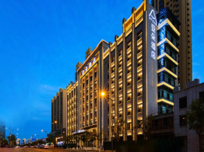 Atour Hotel, Vientiane City, Changfeng business district, Taiyuan