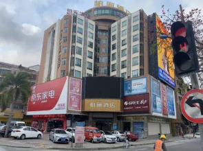 Jiangmen Baili Hotel (Kaiping China Resources Vanguard Musha Branch)