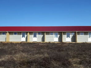 Hjartarstadir Guesthouse