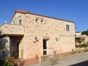 Rumpis Traditional House