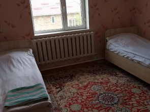 Guest House Fatima