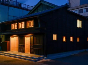 Tsumesho Mikuni