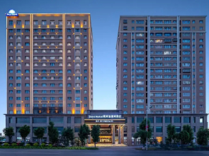 Days Hotel By Wyndham Xinyuan Nalati Airport