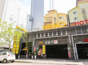 Gwangju Sangmu Hotel Nemo
