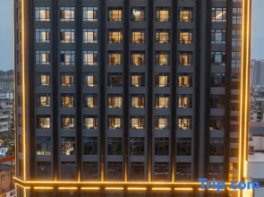 Ji Hotel Huaibei Suixi County Government