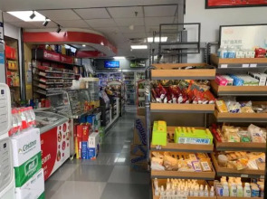 Yayuan Caitian Hotel