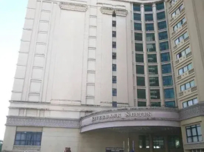 Natol Homestay- Riverbank Suites High Rise City Centre
