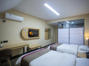 Chengke Hotel Hunan Hengyang Nanyue District Nanyue Scenic Ticket Office