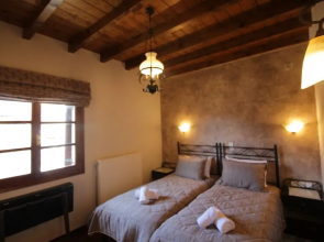 Guesthouse Orizontes