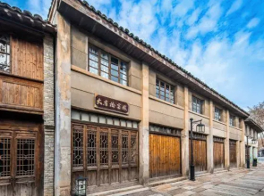 Puyuan Fashion Resort-Dayou Bridge inn