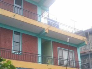 Harry Guest House & Restaurant