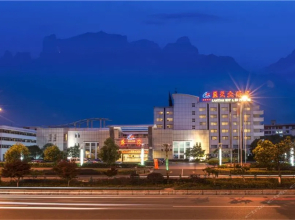 Zhangjiajie Lan Tian Hotel