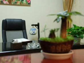 Xin Hua