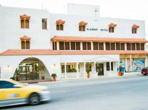 Al Anbat Hotel & Restaurant
