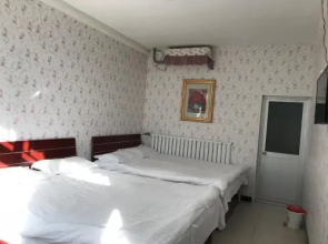 Beijing Shaojia Guest House