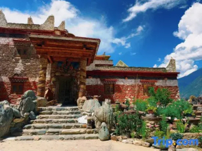 Art Fan Gu Homestay