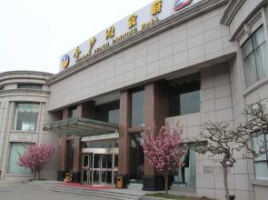 Golden Beach Garden View Hotel