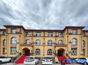 Forest Resort Hotel 2 (Aershan Railway Station City Government Branch)