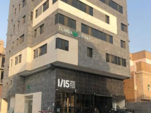 Tu jardin Al Nahdah