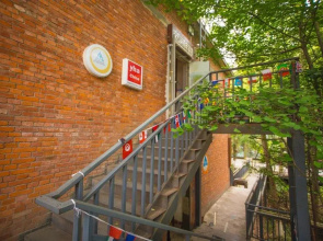 Mianyang Dandelion International Hostel