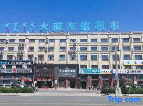Feizhoubuke | PersonalTheater Smart Hotel (Genghis Khan Square)