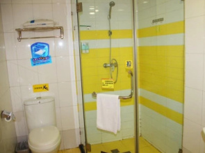 7Days Inn Wuhan New World Trade Tower