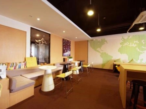 IU Hotel Chengdu Xipu Metro Station
