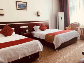 Wuhua Holiday Hotel
