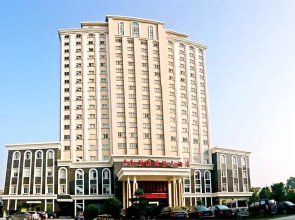 Pingnan Xiongsen International Hotel
