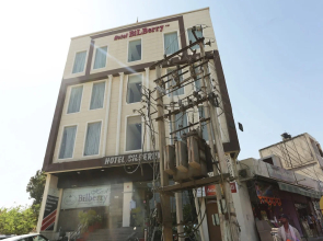 Bilberry Hotel