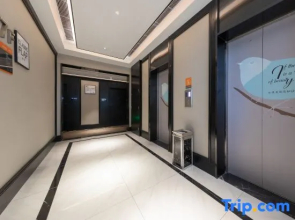 XANA Hotel Foshan Zumiao Lingnan Tiandi