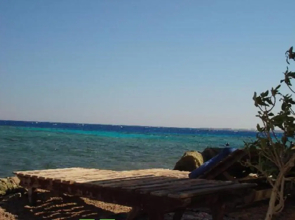 Penguin Village Dahab