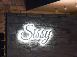 Sissy Luxury Villa