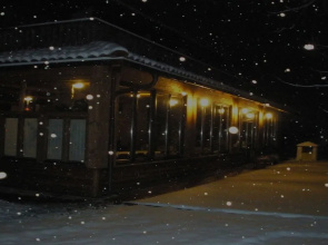 Agriturismo L' Ulivo