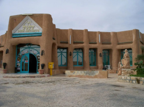 Diar El Barbar