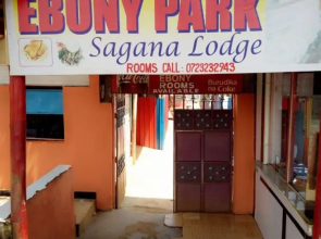 Ebony Park Lounge