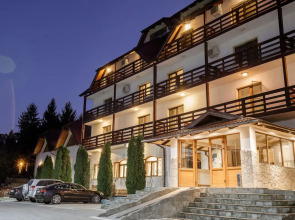 Q Resort and Spa Sacele	