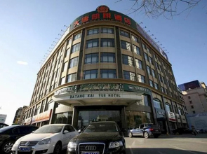Datang Kaiyue Hotel