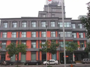 Orange Huaishu Road