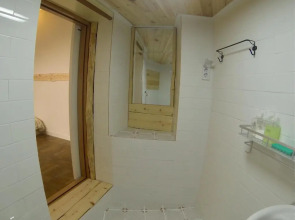 Eoulim House