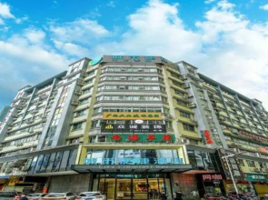 City Comfort Inn Wuzhou Municipal Square
