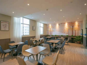 Hanting Hotel Pingliang Nanmen Shizi