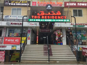 Alshifa Tbg Residency