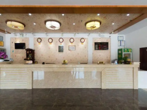 Ye Ping Hotel